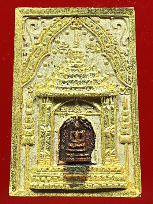 พระสมเด็จซุ้มหน้าบัน หลวงพ่อแพ