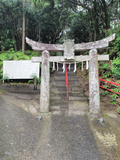 淡島神社