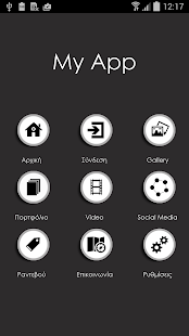 Download MY PERSONAL DATA APK for PC