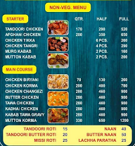 Food Head Quarter menu 2