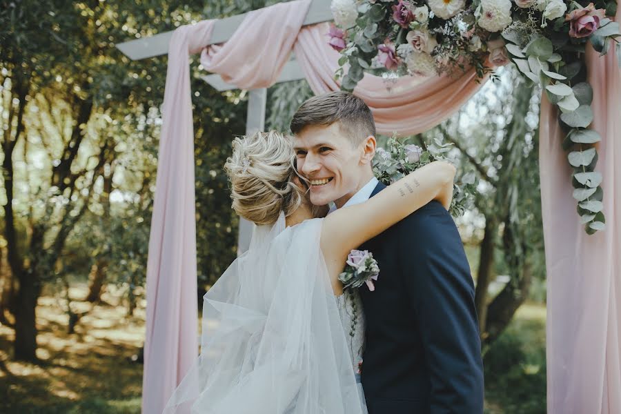 Wedding photographer Aleksandra Filimonova (filimonova). Photo of 25 April 2019