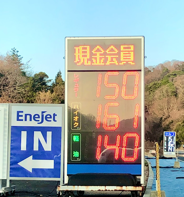 ロードスターのとある場所にて・医療従事者にエールを❗️・コロナウイルスに負けるな・two-kに関するカスタム事例の投稿画像9枚目