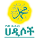 የነብዩ (ሰ.ዐ.ወ) ሀዲሶች Ethiopia Muslim App Islamic App icon