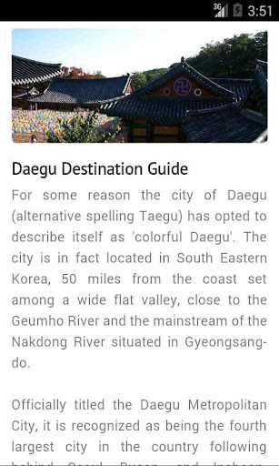 Daegu Travel Guide South Korea