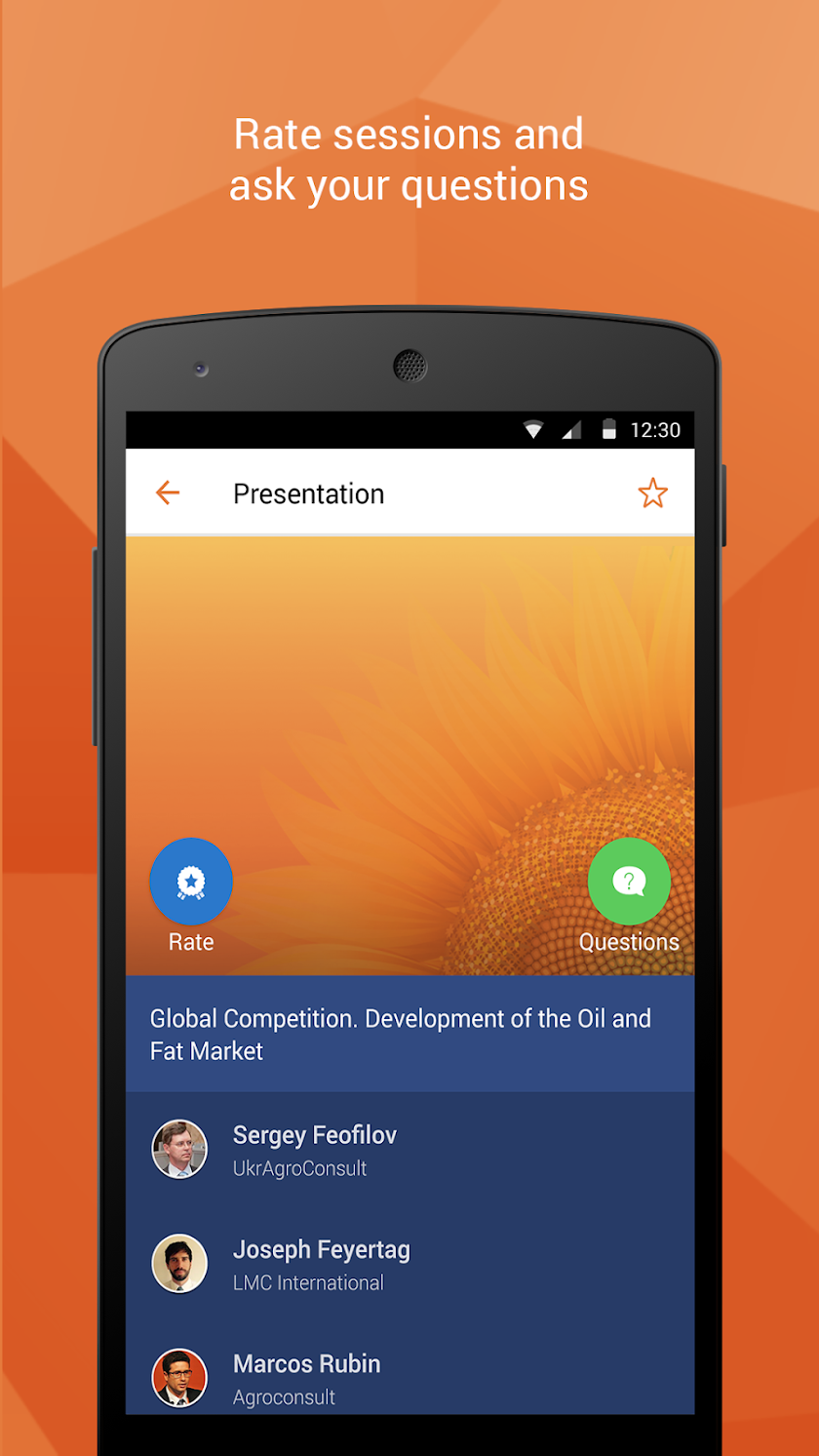 BSG Events - UkrAgroConsult Screen 3