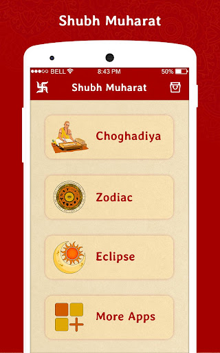 Choghadiya 2020 - Shubh Muhurat Panchang Calendar