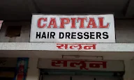 Capital Hair Dressers photo 2