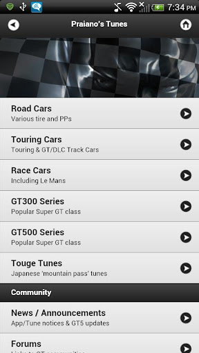 Praiano's Tunes (Gran Turismo) apk