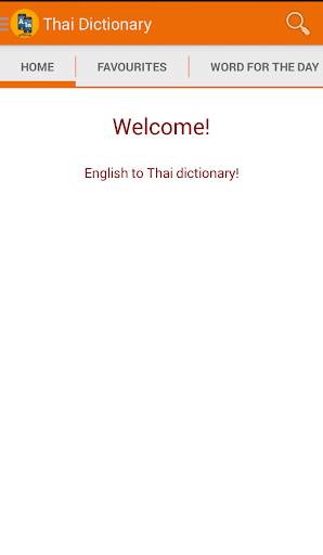 English Thai Dictionary