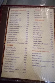 Chahul Garden Restaurant menu 2