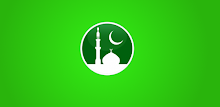 أذكار المسلم by Andalus APK