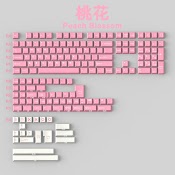 Keycap Peach Blossom Cmk Aifei 172 Nút Nhựa Abs Doubleshot