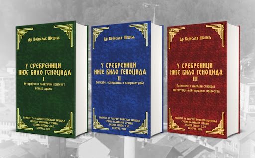 SRS: Ovo je vreme kada moramo da budemo jedinstveni, u Srebrenici nije bio genocid