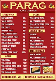 Parag Juice Center menu 3