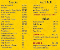 Aao Ji Aao menu 1