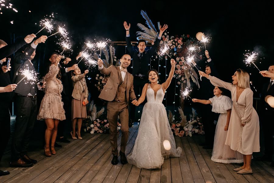 Wedding photographer Kseniya Frolova (frolovaksenia). Photo of 17 April 2020