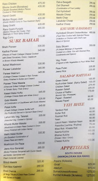 Swagat Rasoi menu 2