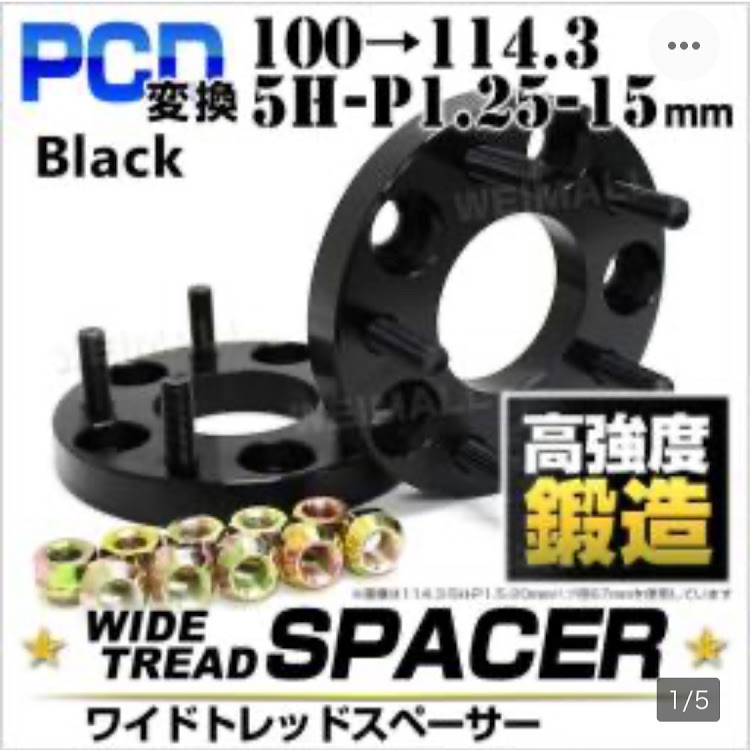 プリウスの新裕ヘッドライト加工屋さんさんが投稿したカスタム事例の投稿画像1枚目