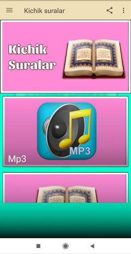 Qurondan Kichik Suralar matn va mp3