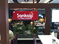 Sankalp, Saffron & Sam's Pizza photo 3