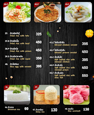 Thai Basil menu 8