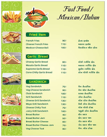 Silver Point Fast Food And Shawarma menu 