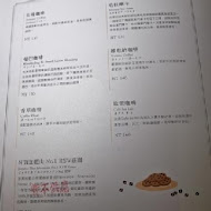 Jumane Cafe' 佐曼咖啡館