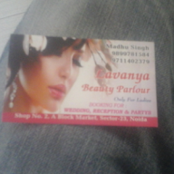 Lavanya Beauty Parlour photo 2