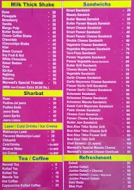 The Marwadi 's Restaurant And Refreshment Corner menu 2