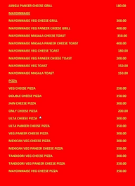 Ram Bharose Sandwich menu 3