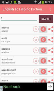 English To Filipino Offline Dictionary Translator - náhled