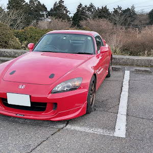 S2000 AP2