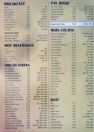 Samadhan Pure Veg menu 6