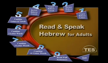 Read And Speak Hebrew For Adults Aplicații Pe Google Play