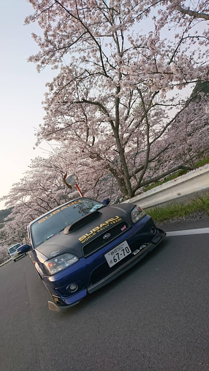 レガシィB4のサンデーラン・ドライブに関するカスタム事例の投稿画像4枚目