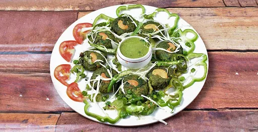 Veg Hara Bhara Kabab