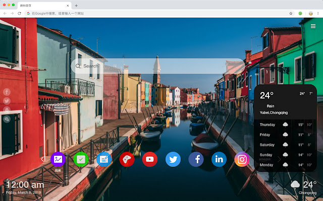 Venice Popular Cities HD New Tabs Themes