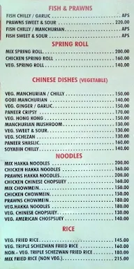 Raj Deep Family Restaurant & Bar menu 7