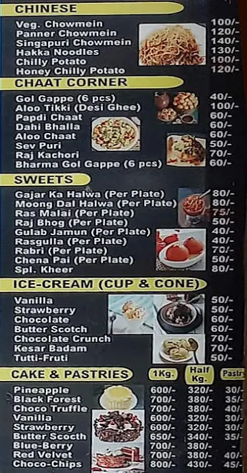 Khatu Shyam Sweets & Restaurant menu 