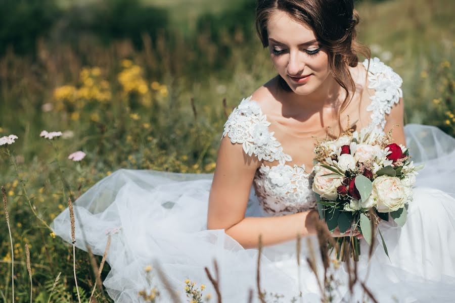 Fotógrafo de casamento Anastasiya Isakova (anastasiaisakova). Foto de 17 de abril 2018