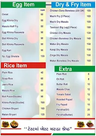 Maratha Non Veg Hotel menu 2