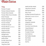 Durga Bewrages menu 7
