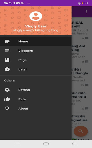 New Bangla Natok 2018  নতুন বাংলা নাটক ২০১৮