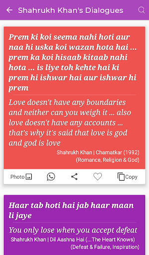 Friendship Dialogues