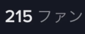 「さとりーぬ？風邪」のメインビジュアル