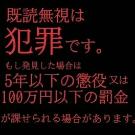 死んでいい命なんてない