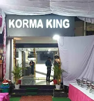 Korma King photo 1