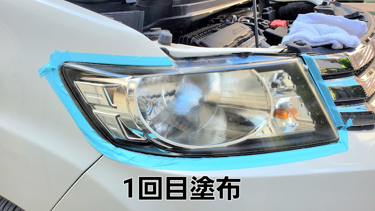 フリードスパイクのフリードスパイク・福岡・#ホンダ・RINREI(リンレイ) ウルトラハードクリーナー&コーティングヘッドライト用に関するカスタム事例の投稿画像7枚目