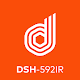 Download DSH-592IR For PC Windows and Mac 1.0.1