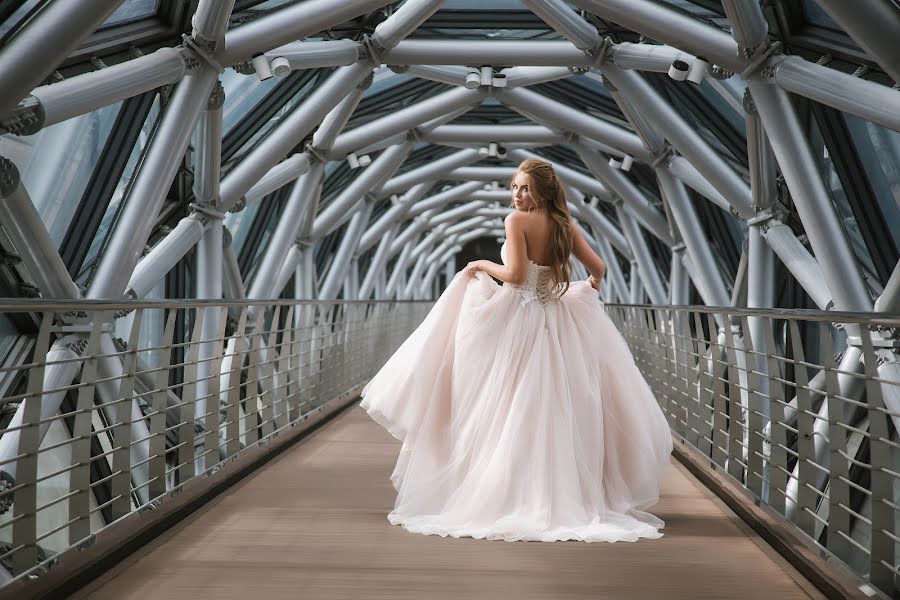 Svadobný fotograf Tatyana Skorina (libre). Fotografia publikovaná 29. októbra 2019